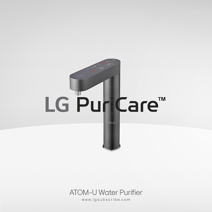 LG PuriCare Water Purifier WU525BS.ABKRLML